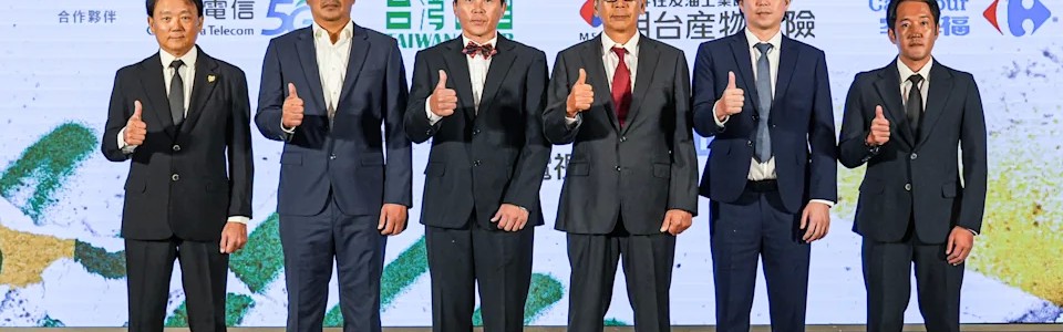 2025中华职棒选秀圆满收官 状元韦宏亮 味全龙签下黄𬀩杰